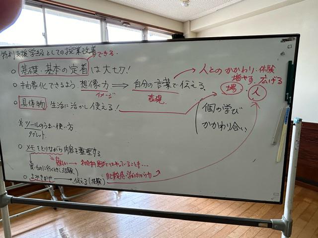 image2 (2).jpeg