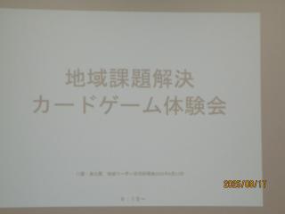 IMG_1711.JPG