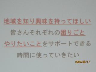 IMG_1712.JPG