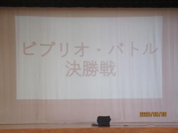 IMG_2120.JPG