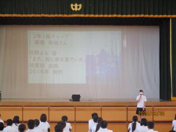 IMG_2121.JPG