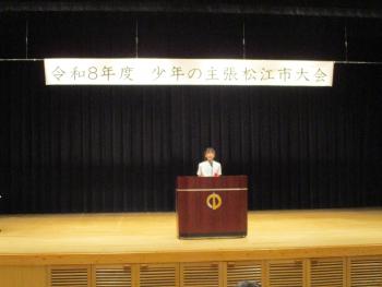IMG_3505.JPG