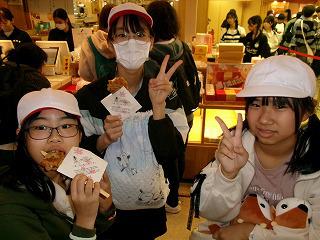 100_0271.jpg