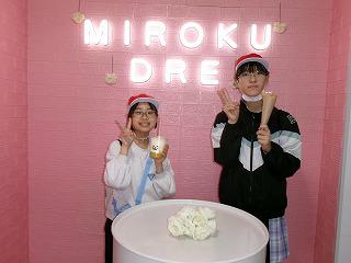 100_0300.jpg