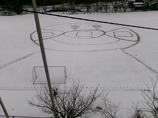 100_0194.jpg
