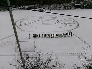 100_0196.jpg
