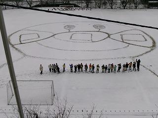 100_0197.jpg