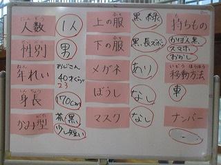 IMG_9202 - コピー.jpg
