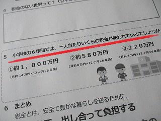 IMG_9348 - コピー.jpg