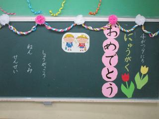 IMG_5082.jpg