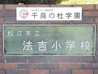 P1170661.jpg