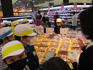 3-3 IMG_0287.jpg
