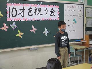 4-3 IMG_6361.jpg