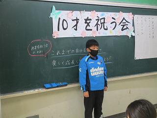 4-5 IMG_6364.jpg