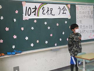 4-6 IMG_6369.jpg