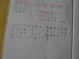 DSC00157.jpg