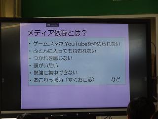 DSC00571.jpg