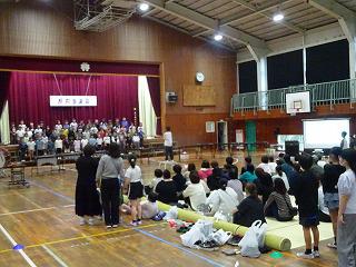 DSC01075.jpg