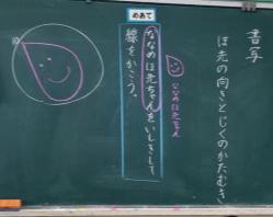 DSC07779.JPG