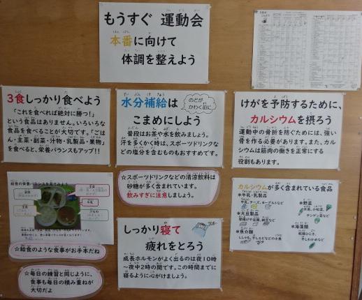 DSC07820.JPG