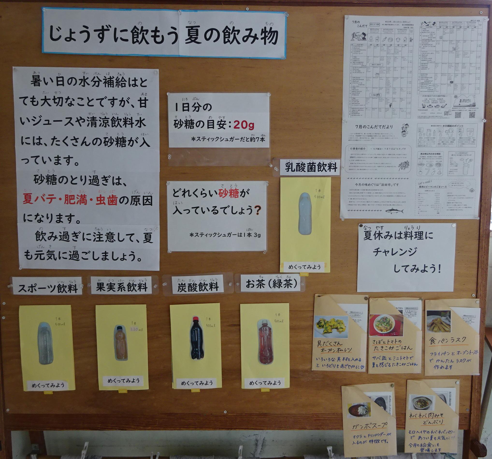 DSC08440.JPG