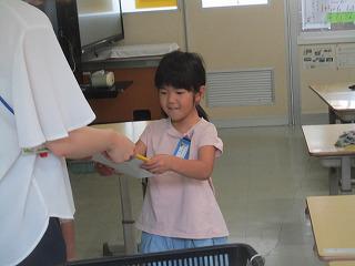IMG_0062.jpg