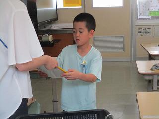IMG_0063.jpg