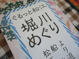 IMG_0251.jpg