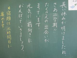 IMG_0379.jpg