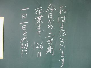 IMG_0386.jpg