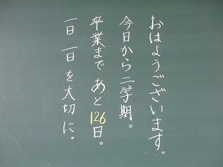 IMG_0390.jpg