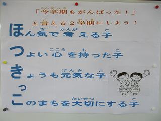 IMG_0415.jpg