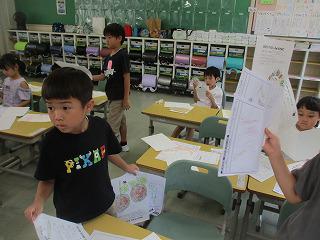 IMG_0450.jpg