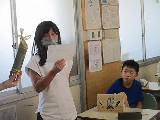 IMG_0490.jpg