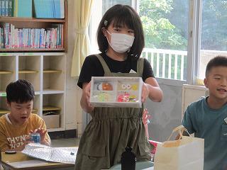 IMG_0521.jpg