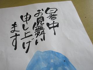 IMG_0534.jpg