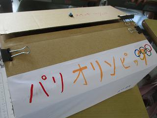 IMG_0535.jpg