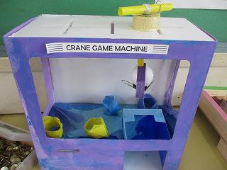 IMG_0584.jpg