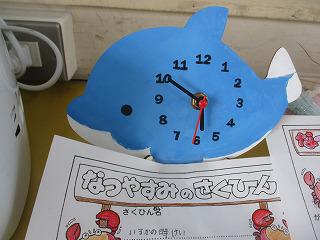 IMG_0639.jpg