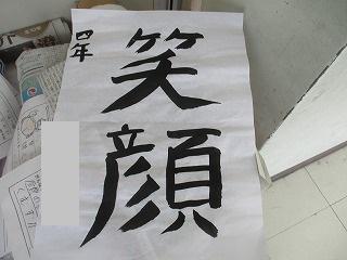 IMG_0640.jpg