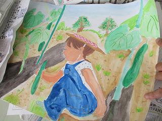 IMG_0643.jpg