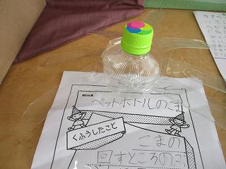 IMG_0666.jpg