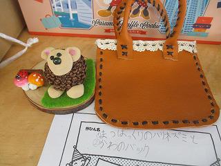IMG_0676.jpg