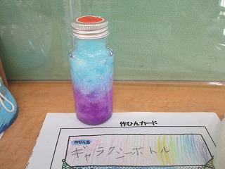 IMG_0711.jpg