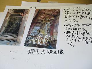 IMG_0776.jpg
