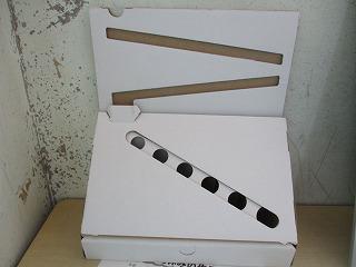 IMG_0791.jpg