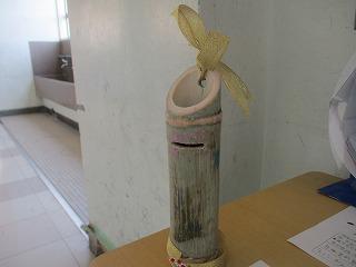 IMG_0831.jpg