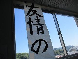 IMG_0832.jpg