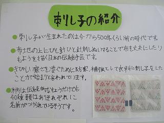 IMG_0840.jpg