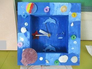 IMG_0856.jpg